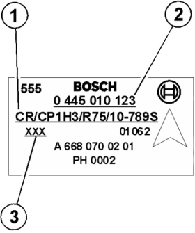 Search component data using Bosch QualityScan